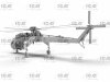 ICM 72001 Sikorsky CH-54A Tarhe, US Heavy Helicopter (100% new moulds) 1/72